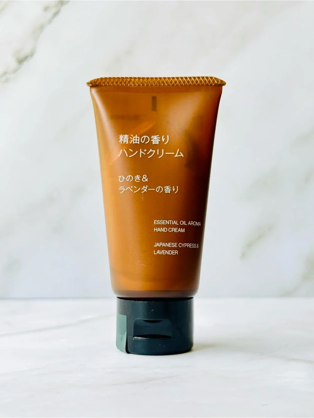 Muji curated self